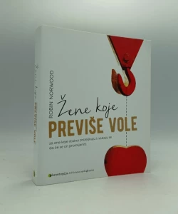 Žene koje previše vole