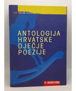Antologija hrvatske dječje poezije