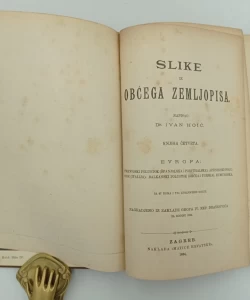 Slike iz obćega zemljopisa IV. Pirenejski poluotok, Apeninski poluotok, Balkanski poluotok, Rumunjska