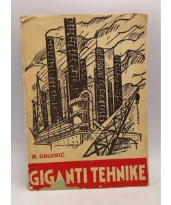 Giganti tehnike