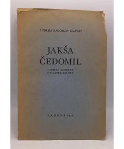 Jakša Čedomil