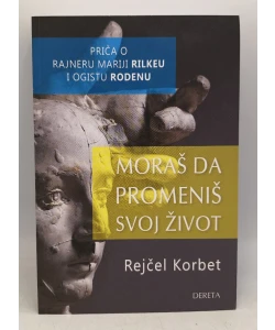 Moraš da promeniš svoj život
