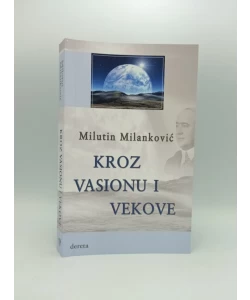 Kroz vasionu i vekove