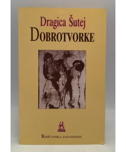 Dobrotvorke