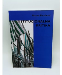 Institucionalna kritika