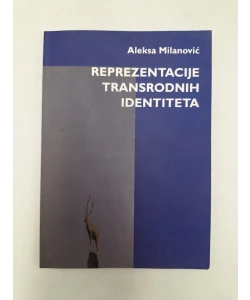 Reprezentacije transrodnih identiteta