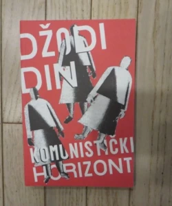 Komunistički horizont