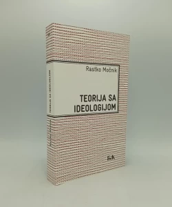 Teorija sa ideologijom