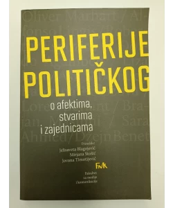 Periferije političkog