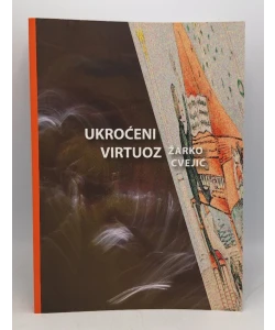 Ukroćeni virtuoz