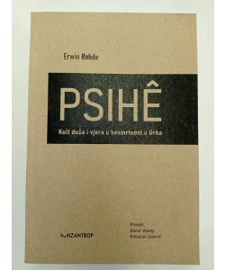 Psihe Kult duša i vjera u besmrtnost u Grka