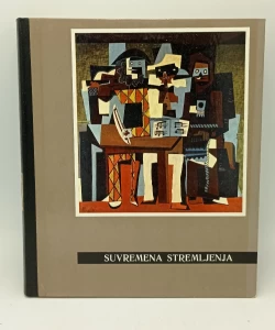 Suvremena stremljenja