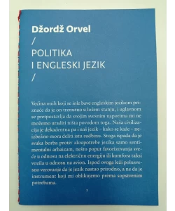 Politika i engleski jezik