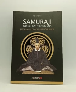 Samuraji: Odjeci ratničkog sna