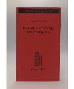 Istorija mučenja kroz vekove