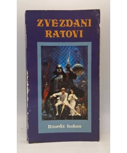 Zvezdani ratovi