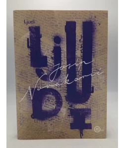 Ljudi