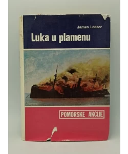 Luka u plamenu