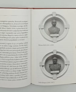 Povijest zagrebačkih knjižnica