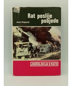Rat poslije pobjede