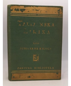 Talijanska lirika