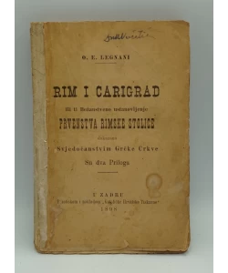 Rim i Carigrad