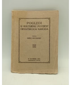 Pogledi u kulturnu povijest hrvatskog naroda