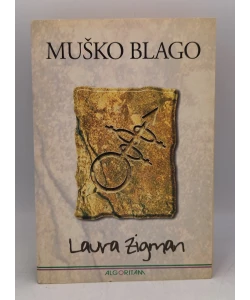 Muško blago