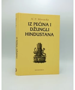 Iz pećina i džungli Hindustana