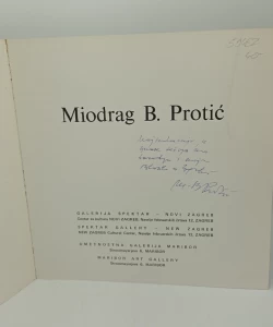 Miodrag B. Protić