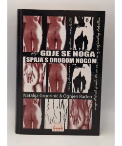 Gdje se noga spaja s drugom nogom