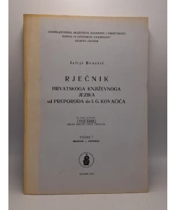 Rječnik hrvatskoga književnoga jezika od Preporoda do I.G. Kovačića. Svezak 7 (mondur-nepokoj)