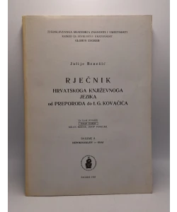 Rječnik hrvatskoga književnoga jezika od Preporoda do I.G. Kovačića. Svezak 8 (nepokolebljiv-onaj)