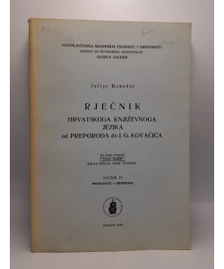 Rječnik hrvatskoga književnoga jezika od Preporoda do I.G. Kovačića. Svezak 10 (pocrveniti-prehrana)