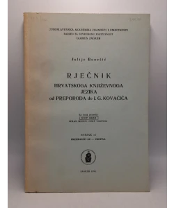 Rječnik hrvatskoga književnoga jezika od Preporoda do I.G. Kovačića. Svezak 11 (prehraniti se-protiva)