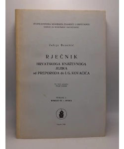 Rječnik hrvatskoga književnoga jezika od Preporoda do I.G. Kovačića. Svezak 2 (burkati se-dušica)