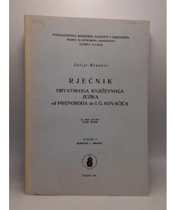 Rječnik hrvatskoga književnoga jezika od Preporoda do I.G. Kovačića. Svezak 3 (dušičast-hropac)