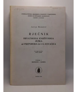 Rječnik hrvatskoga književnoga jezika od Preporoda do I.G. Kovačića. Svezak 4 (hropisanje-kasarna)