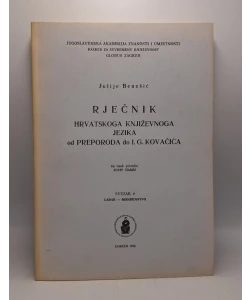 Rječnik hrvatskoga književnoga jezika od Preporoda do I.G. Kovačića. Svezak 6 (lađar-mondenstvo)