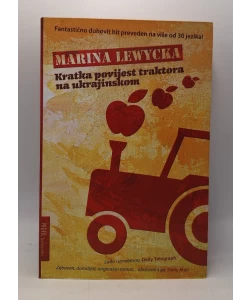 Kratka povijest traktora na ukrajinskom