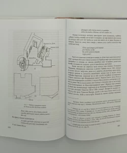 Umetnost i humanizam u Firenci u doba Lorenca Veličanstvenog