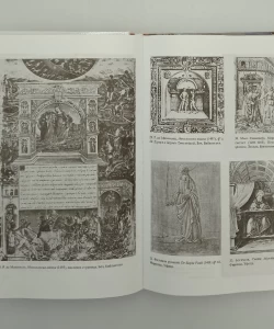 Umetnost i humanizam u Firenci u doba Lorenca Veličanstvenog