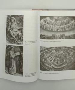 Umetnost i humanizam u Firenci u doba Lorenca Veličanstvenog