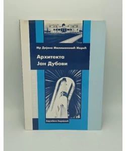 Arhitekta Jan Dubovi