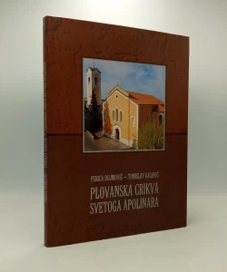 Plovanska cirkva svetoga Apolinara