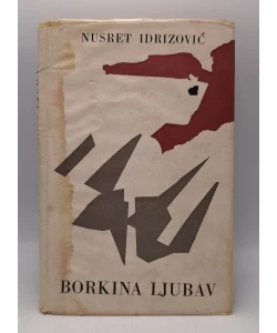 Borkina ljubav