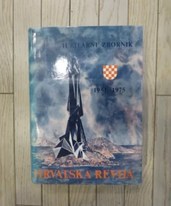 Hrvatska revija