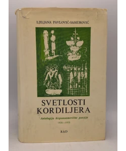 Antologija savremene hispanoameričke poezije (1920-1970)