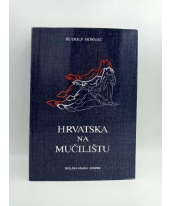 Hrvatska na mučilištu (pretisak iz 1942)