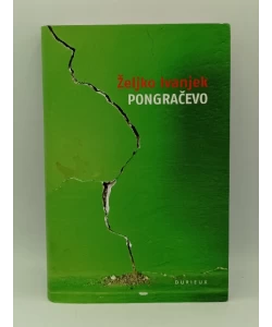 Pongračevo